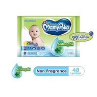 Wet tissue/Mamypoko wet tissue/mamypoko baby care wipes/ wet tissue mamypoko/ wet tissue antiseptic 