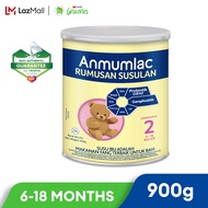 Anmumlac Step 2 900g