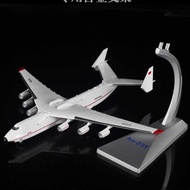 An-225 Transport Pane Aoy AN-225 Ukraine Antonov Large Scae Simuation Aircraft Coectibe