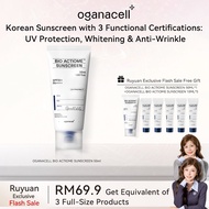 [ RUYUAN ]Oganacell Amazing Deal Bio Actiome Face Sunscreen SPF 50+ PA++++ (50ml)