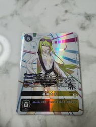 Digimon 卡牌 CC 角色卡