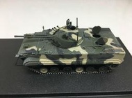 【模王 】搜模閣 二戰 蘇聯 BMP-3 BMP3 裝甲步兵車  比例 1/72 塑膠 完成品 72091