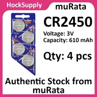 [4pcs] muRata CR2450 Lithium Button Battery 3V 2450 [Authentic][FAST SHIP OUT]