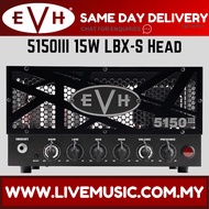 EVH 5150III 15W LBX-S Tube Guitar Amplifier Head
