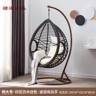 ST/💟Lutong Swing Glider Balcony Hanging Basket Rattan Chair Chair Single Rocking Chair Swing Lazy Hammock Indoor Leisure