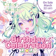 [Voice Pack] Hololive Ceres Fauna Birthday Celebration 2023 ASMR Voice
