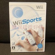 領券免運 無刮 Wii 運動 Sports 日版 正版 遊戲 wii 運動 Sports 日版 54 V204