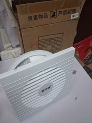 全新 歐卡洛 浴室6寸抽氣扇