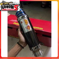 02 Rl Red Leo Exhaust 51mm Redleo RL muffler only