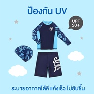 Uwae Kids Uv Protection Swimwear Long Sleeve Short Leg With Cap Tropical Waves Uv456
