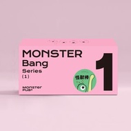 SISTALK 小怪獸 | 怪獸棒-哥斯拉大師 G點按摩棒