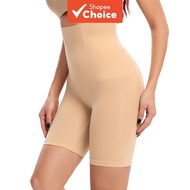 Nude Slimming Shapewear Girdle Pants For Women Black Body Shaper High Waist Belly Tummy Control Pant