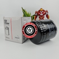 NISSAN NAVARA NP300 D40 OIL FILTER / OIL Code: 15208BN30A / 15208EB70D