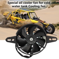 Oil Cooler Low Noise High Revolving Speed Stable 150cc 200cc 250cc Motorcycle Cooling Fan for ATV