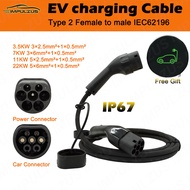 Type2 EV Charging Cable Female to Male Plug 7KW 11KW 22KW IEC62196 for PUBLIC EV Charging Station