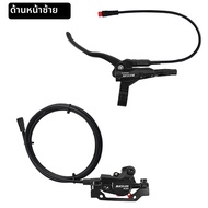 BUCKLOS จักรยานชุดเบรคไฮดรอลิก 2 ลูกสูบความดันน้ํามัน MTB เบรค 1100/1800 มม.เบรคสําหรับ E-BIKE สกู๊ต