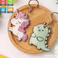 【In stock】Dinosaur Leather EZ-CHARM EZ-Link Charm（Expiry Date:2029） B1NW JFNQ