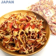 Hokkigai Snacks Smoked Hokkigai Odori 350g (C) Bulk Pack - Hokkigai, Shellfish Strips, Snacks, Delic