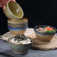 Retro Minimalist Ceramic Bowl Underglaze Color Craft Household Noodle Bowl Exquisite Open Rice Bowl