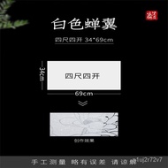 ST/🧃Zifangzhai Cooked Xuan Paper, Special Ultra-Thin Cicada Wing Zen Clothing, Cooked Xuan Tie Flower, Copy, White Drawi