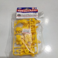 Tamiya VS reinforced chassis set yellow 95353
