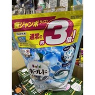 P&amp;G 寶僑 ARIEL GEL BALL 3D 洗衣球 雙倍洗衣凝膠球3倍46入補充包