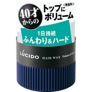 Lucido 蓬鬆定型髮蠟 80克