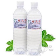 絲瓜水/易園絲瓜水  磁化絲瓜水 600ml x 2瓶 130元  /菜瓜水/