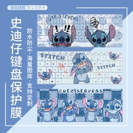 Suitable for HP War 66 Four Five Six Seventh Generation 14 Inch 53cm Laptop Computer Stitch Keyboard