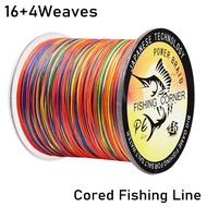 16 Strands 100M 300M Cored PE Braided Fishing Line 16X+4X Japan Multicolor Multifilament Extreme Sin