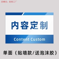 ป้ายแสดงชื่อพื้นที่โรงงาน PVC Board ติดผนังแบบแขวน ป้ายส่งเสริมการขาย ป้ายแจ้งเตือน วัสดุ PVC อุปกรณ