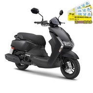 YAMAHA山葉 LIMI 125 UBS碟煞-彩液晶(黑) LSC125