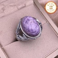 紫龍晶戒指s925銀鑲嵌復古寬版竹節霸氣鏤空花紋男款手飾品銀飾品