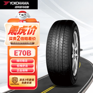 优科豪马（yokohama）轮胎 215/55R17 94V E70B 原配广汽本田缤智/奥德赛/凯美瑞/尊瑞