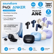 Anker A3955 Soundcore P40i Wireless Earbuds With Noise Cancelling, Adaptive,  Heavy Bass, 60H Playti