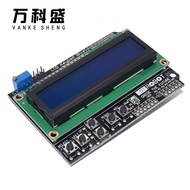 Bảng Mở Rộng Bàn Phím LCD Màn Hình Xanh Dương ATMEGA328 ATMEGA2560 Raspberry Pi UNO Arduino Màn Hình