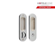 HAFELE Official Shop HAFELE มือจับประตู พร้อมอุปกรณ์ล็อคประตูบานเลื่อน รุ่นมาตรฐาน มือจับ 1 ชุด สีโครมเงา