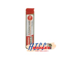 Stabilo 3208 0.7mm Leads (Item No: A03-10 PL0.7) A1R1B183