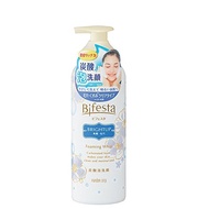 [Bifesta] Foaming Whip Brightup