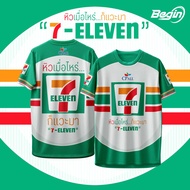 7-ELEVEN Brand 3D Printed Sports Shirt‌‌