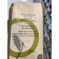 แป้งขนมปัง ออร์แกนิค 1.5 kg. Organic Strong White Bread Flour Duchy ( Waitrose &amp; Partners )