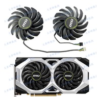 Brand New MSI/MSI RTX2060 2070 2070S 2080 2080S VENTUS VENTUS Fan
