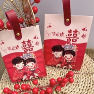 Wedding Candy Box 2025 Wedding Candy Packaging Empty Box High-End Wedding Candy Accompanying Gift Bo