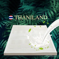 JDH/New🍊QM Elegant Natural Latex Mattress Thailand Natural Dormitory Sponge LaTeX Raw Material Mattress SJHG