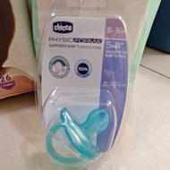 Chicco Soft Pacifier for 16-36 months