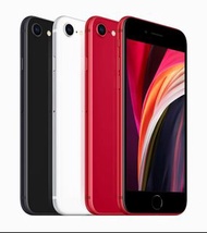 iPhone SE 2 128gb 黑色  港版 OS16 屏幕操作正常 沒有花
