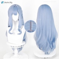 Togawa Sakiko Cosplay Wig Anime BanG Dream! It's MyGO 84cm Long Straight Silver Blue Wig Heat Resistant Synthetic Hair