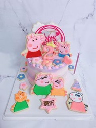6寸peppa pig曲奇蛋糕*peppa pig蛋糕*曲奇蛋糕*忌廉蛋糕*卡通蛋糕*海綿蛋糕*自訂蛋糕