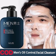 【Local Delivery】Men Cleanser Oil Controlled Facial Cleanser For Blackhead Face Cleaning Hydrating Mo