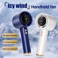 Handheld Portable Fan N68 Turbo Mini Fan 100 Level Adjustable Speed ​​USB Rechargeable Long Battery 